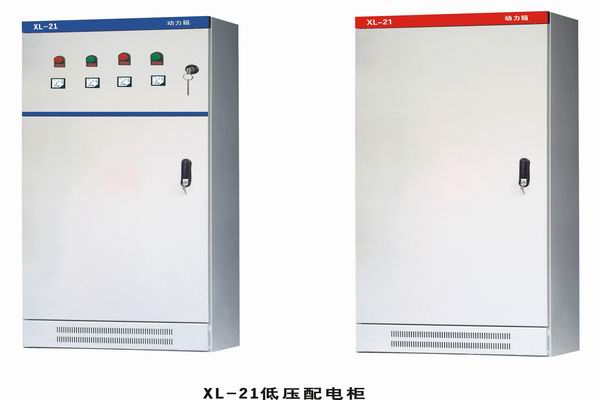 谢家集3683配电-3683谈谈防水配电箱检修